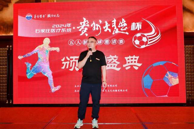 爱因斯坦的时空观：时间与空间的交互与扭曲